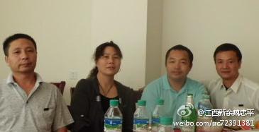 (From left to right) Wei Zhongping, Liu Ping, Ding Jiaxi, and Li Sihua. All four have been detained in the recent crackdown on freedom of assembly, association, and expression.
